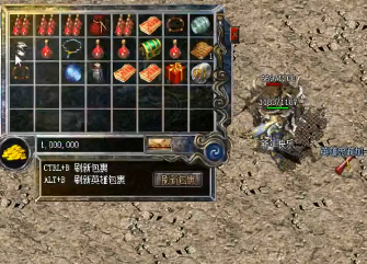 战士在挑选装备的时候要注意看哪些属性