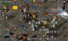 1.76版本传奇祖玛阁教主具体路线怎么走