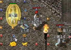 传奇新开网站怎么去苍月岛 苍月岛练级注意什么