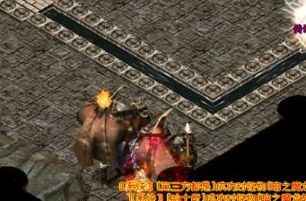 刚开一秒传奇PK时怎么保证技能扔对地方