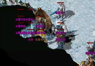变态版本传奇类似怒斩的武器都有哪些？