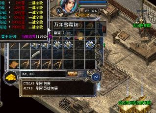怎样才能让legend SF升级得更快