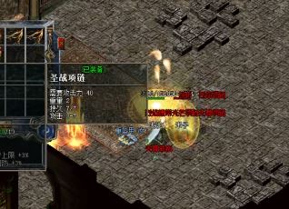 在画怪之前，玩家应该先问自己几个问题