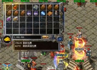 法师梦寐以求的两个装备你见过吗