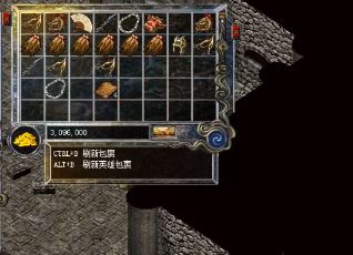 在传奇私服中，道士的实力并不差。